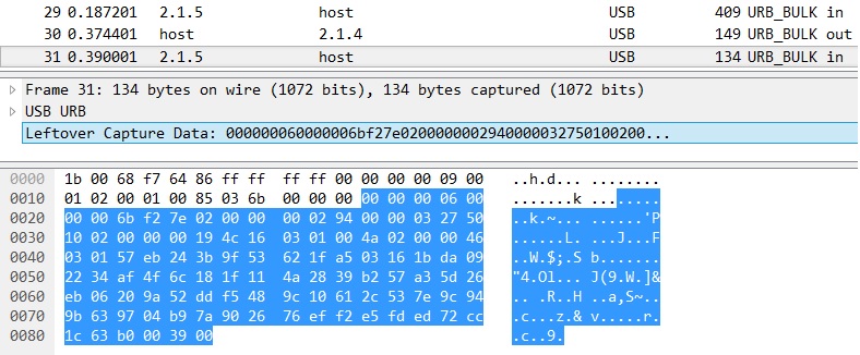 how to decrypt wireshark capture